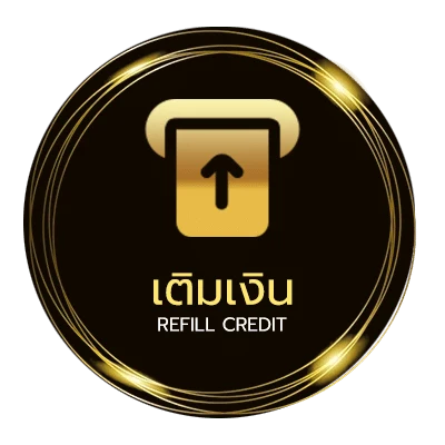 ฝากเงิน ราคาสเต็ป ออโต้ 24 ชม.